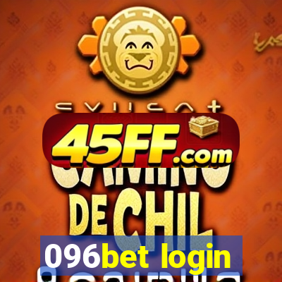 096bet login
